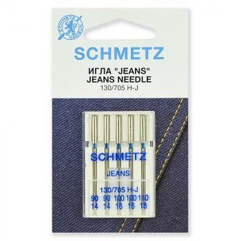 Иглы SCHMETZ для швейных машин № 90/100/110 джинс 5 шт 0701248