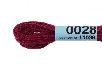 Нитки для вышивания Gamma мулине 8 м 0028 бордовый