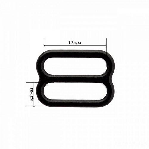 Пряжка регулятор для бюстгальтера 12 мм металл 4 шт GB01-12-черный 