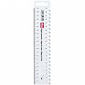 Линейка закройщика Prym 21 см пластик 610730